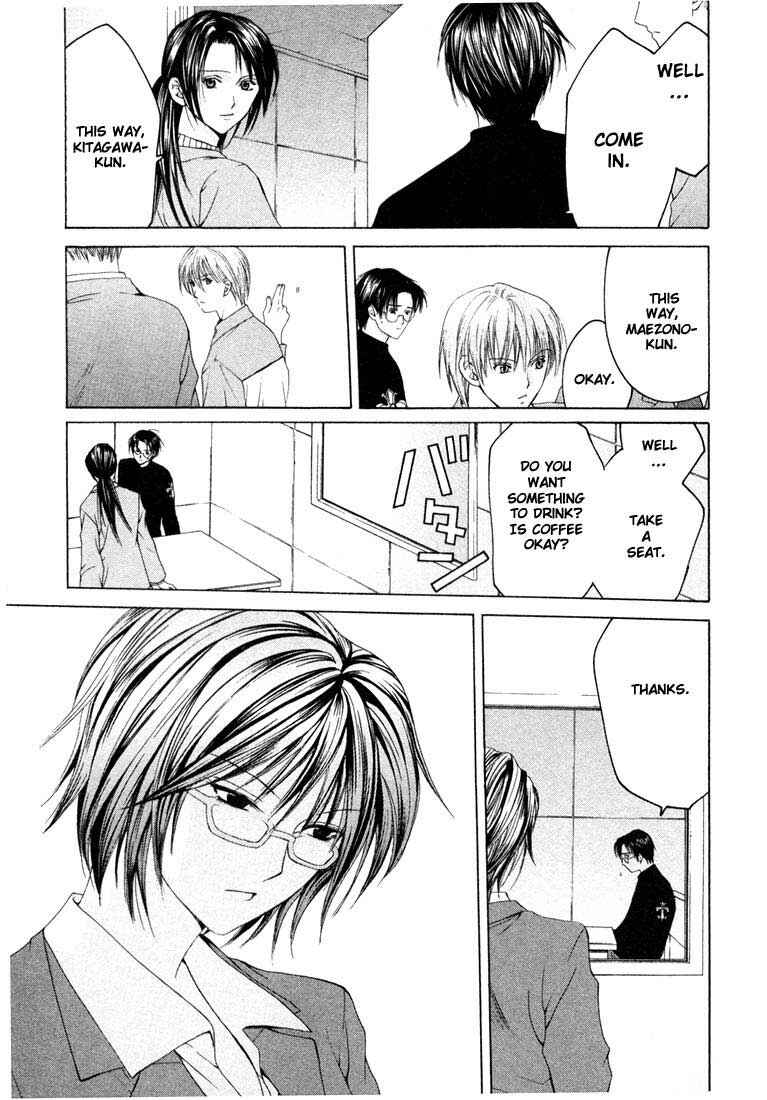 Page 9 Chapter 12 Anne Freaks