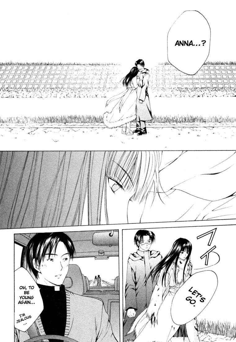 Page 18 Chapter 9 Anne Freaks