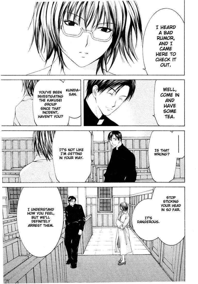 Page 27 Chapter 9 Anne Freaks