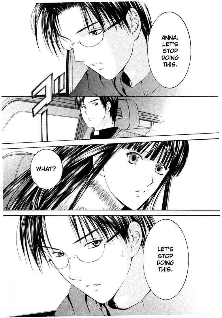 Page 5 Chapter 9 Anne Freaks
