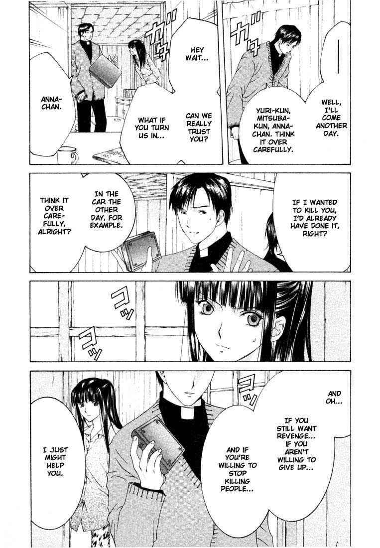 Page 24 Chapter 10 Anne Freaks