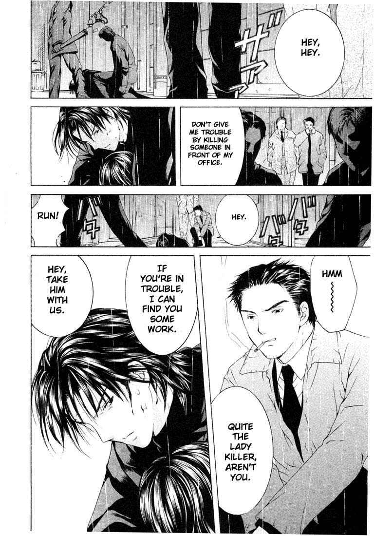 Page 5 Chapter 10 Anne Freaks