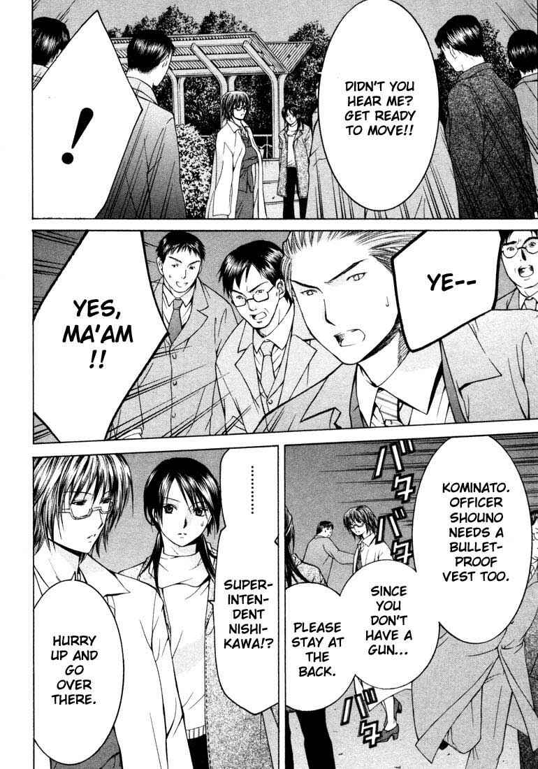 Page 11 Chapter 18 Anne Freaks
