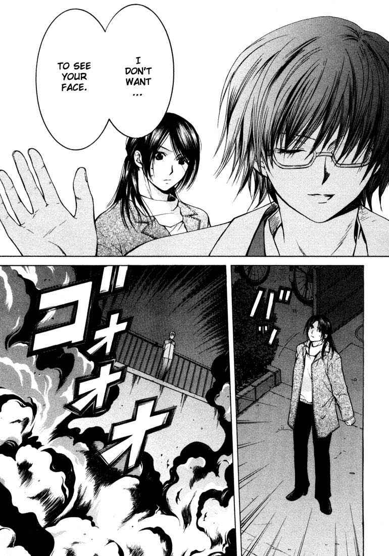 Page 12 Chapter 18 Anne Freaks
