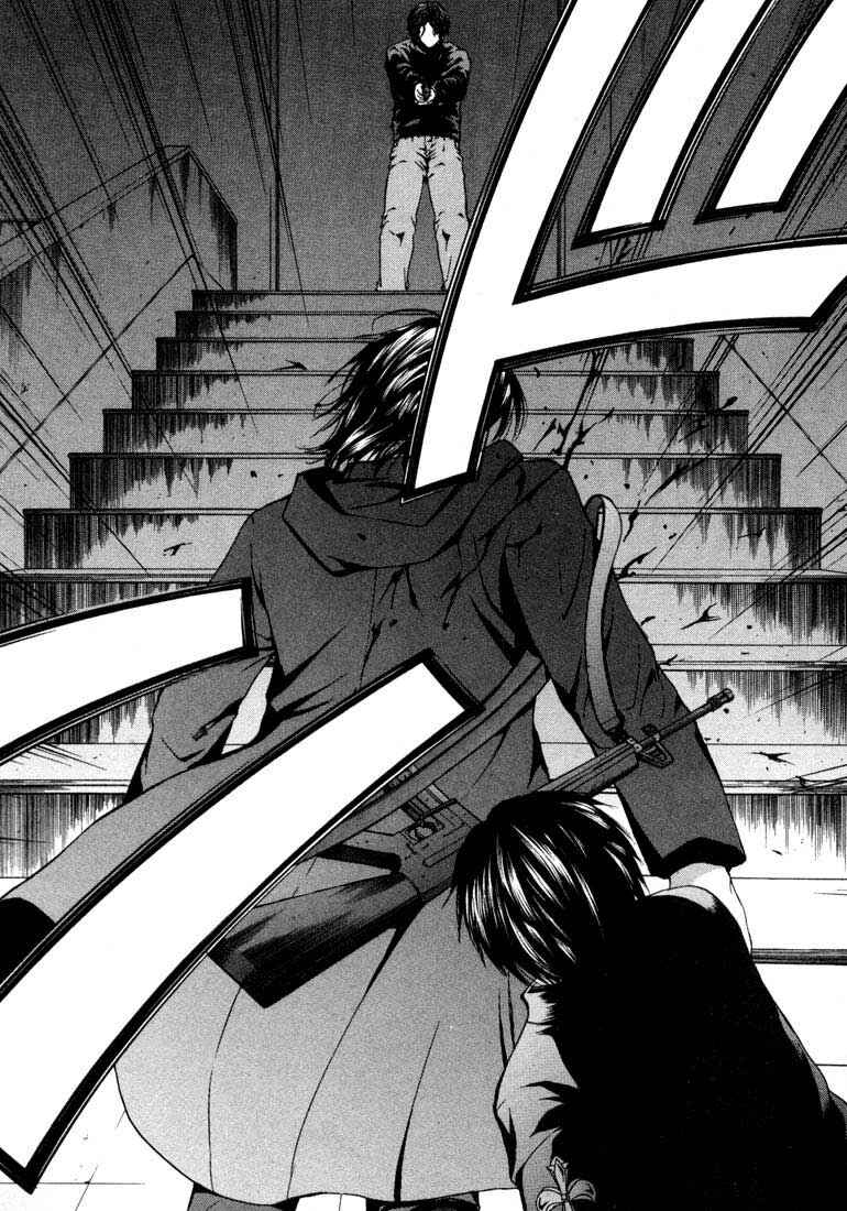 Page 22 Chapter 18 Anne Freaks