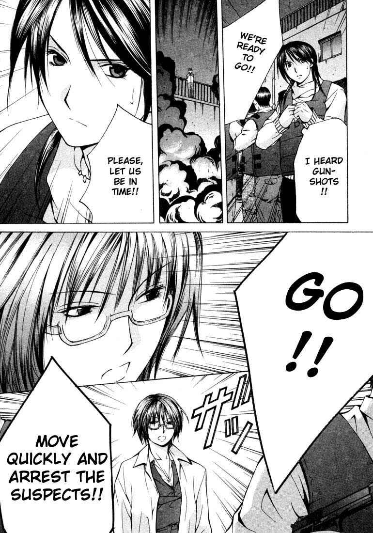 Page 25 Chapter 18 Anne Freaks