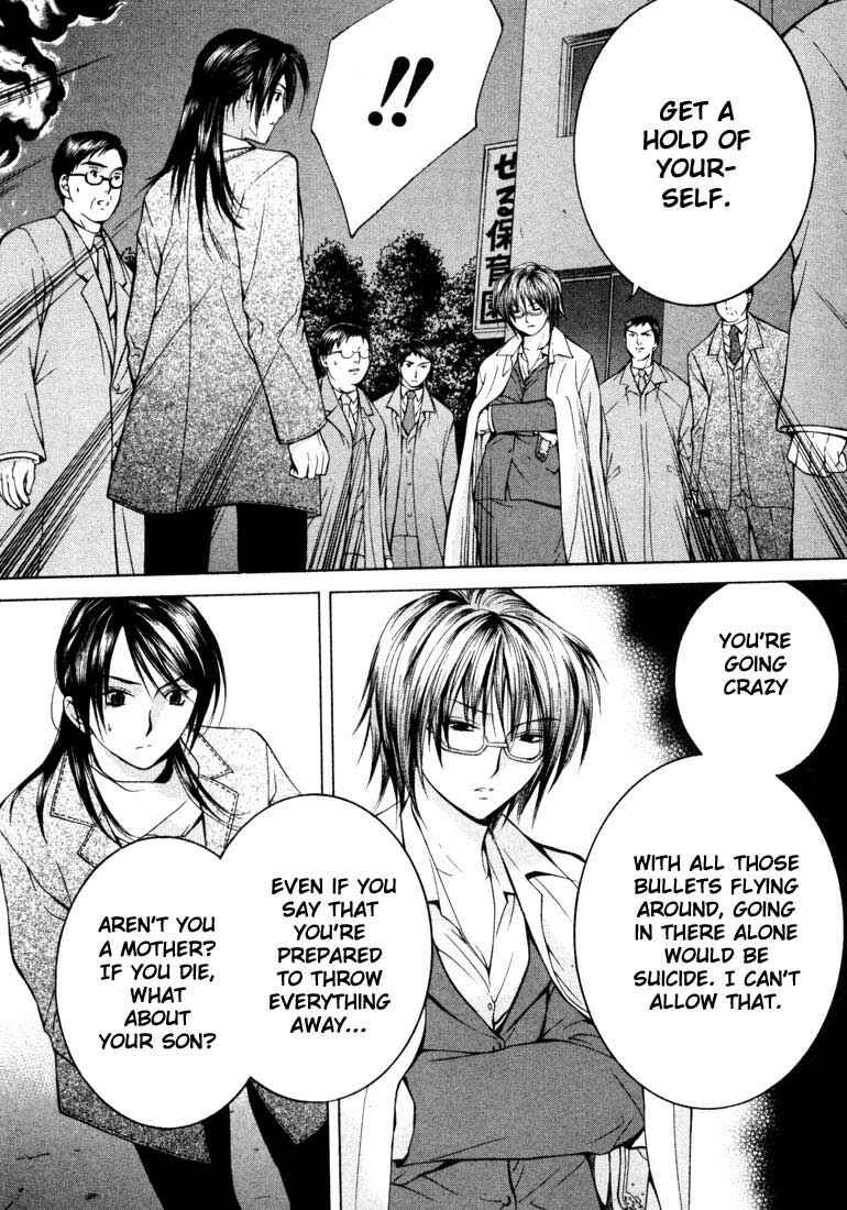 Page 6 Chapter 18 Anne Freaks