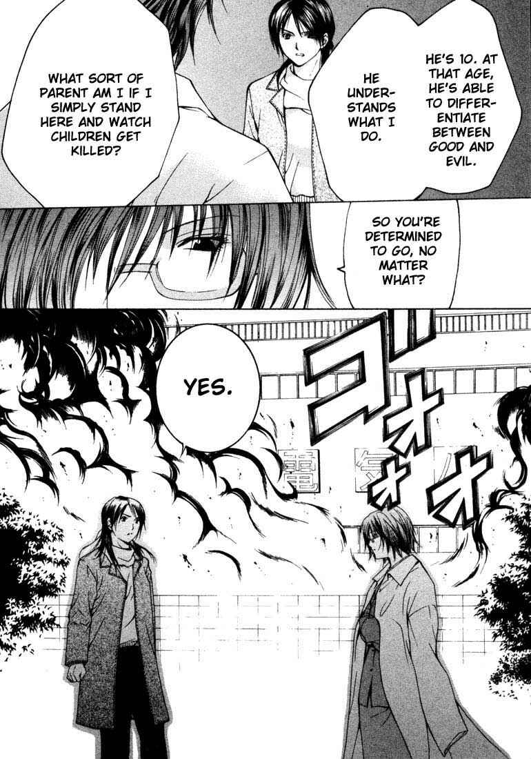 Page 7 Chapter 18 Anne Freaks