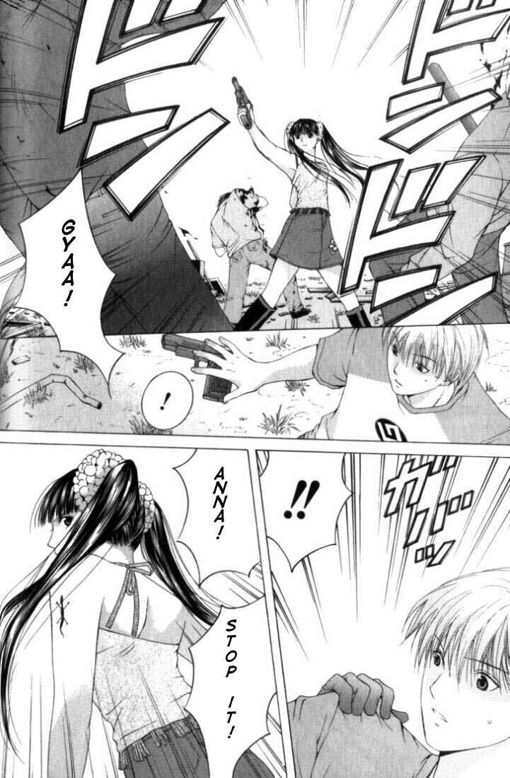Page 16 Chapter 4 Anne Freaks