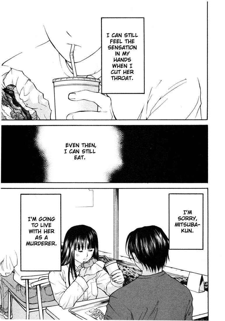 Page 18 Chapter 24 Anne Freaks