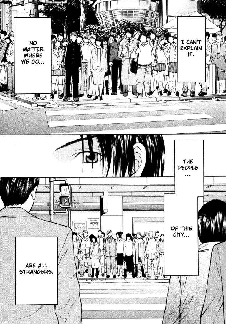 Page 5 Chapter 24 Anne Freaks