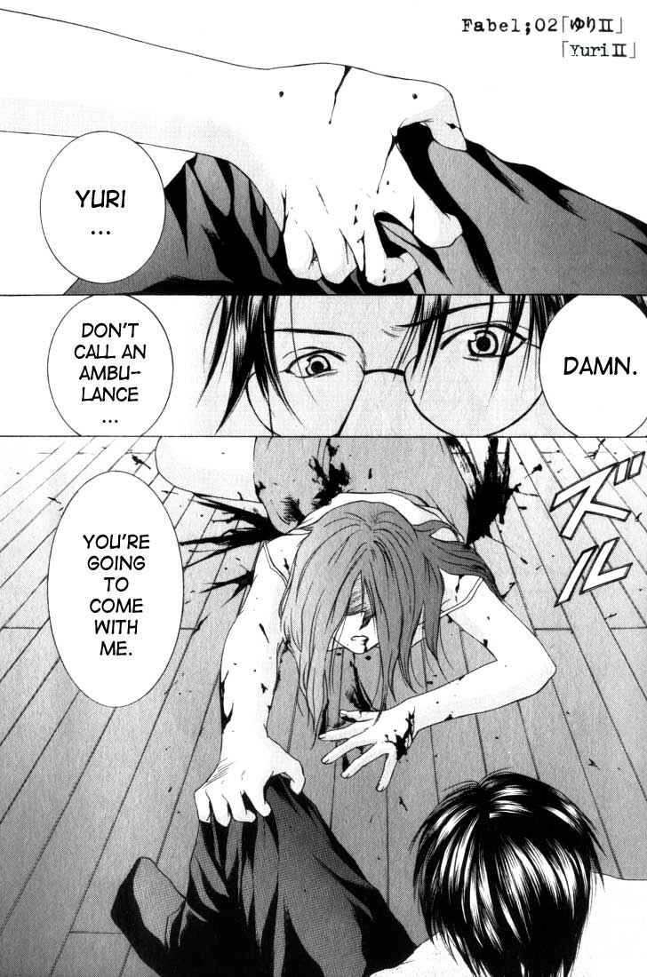 Page 1 Chapter 2 Anne Freaks