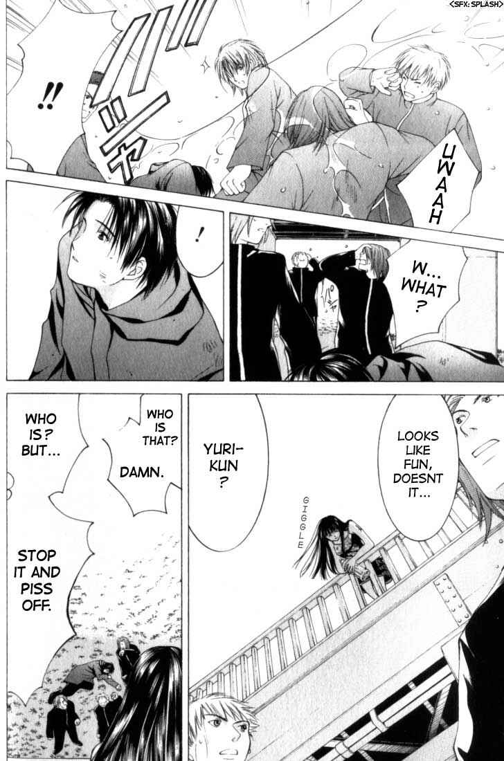 Page 16 Chapter 2 Anne Freaks