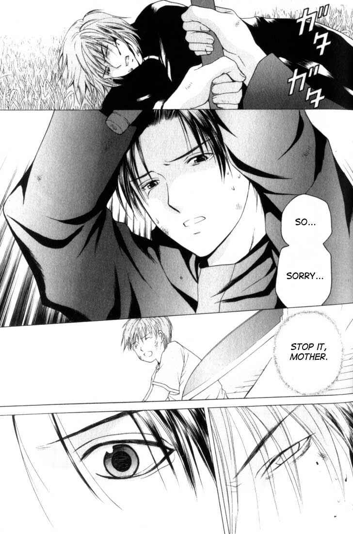 Page 25 Chapter 2 Anne Freaks
