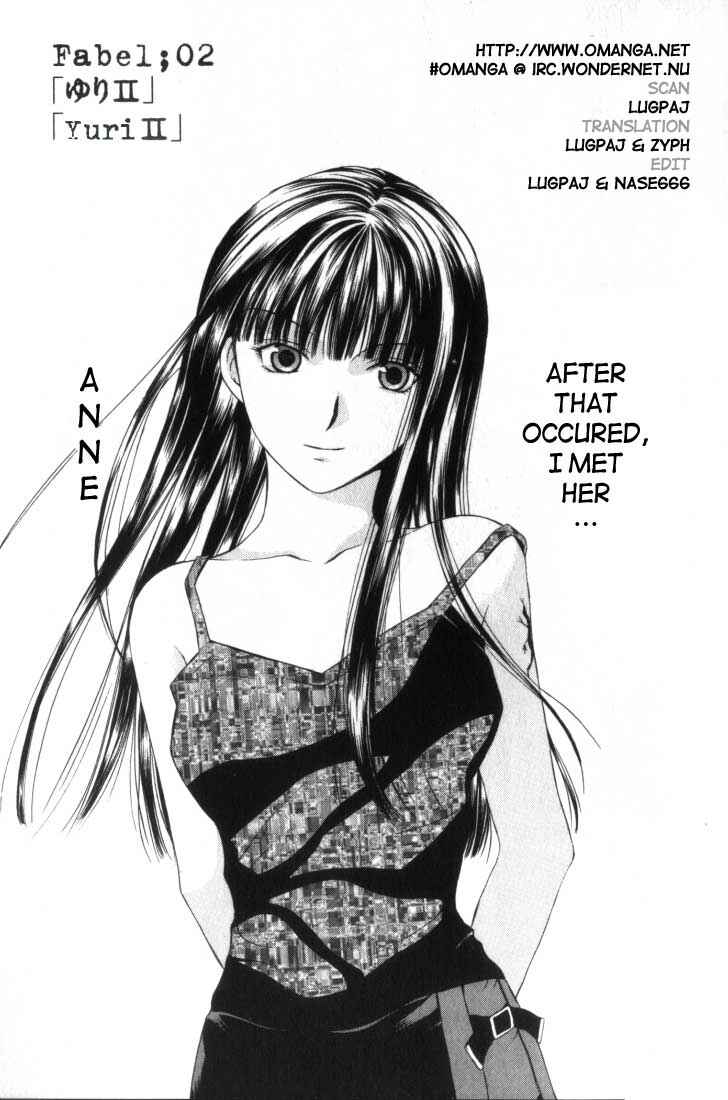 Page 3 Chapter 2 Anne Freaks
