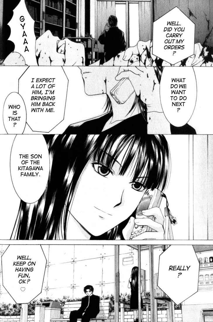 Page 4 Chapter 2 Anne Freaks