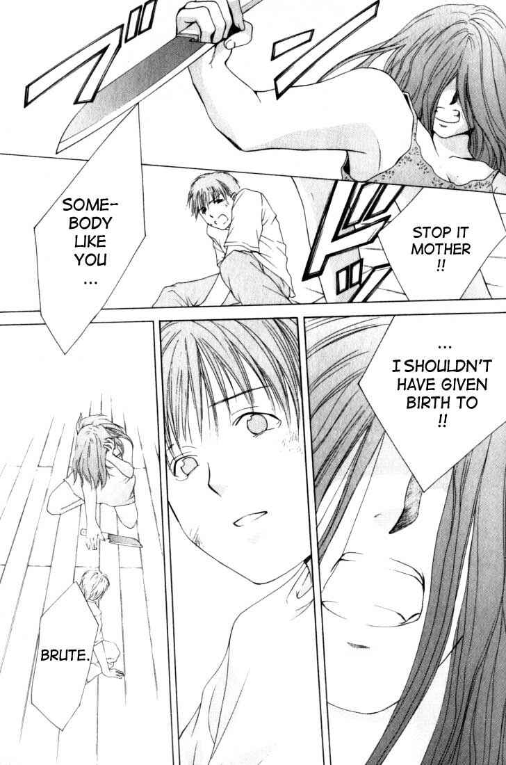 Page 9 Chapter 2 Anne Freaks