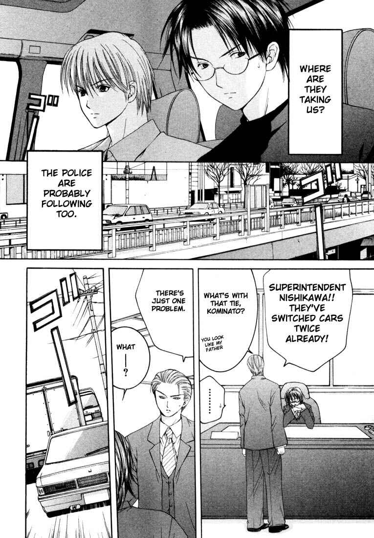 Page 11 Chapter 13 Anne Freaks