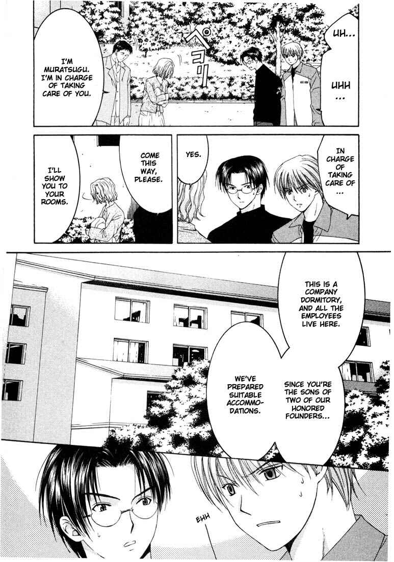 Page 15 Chapter 13 Anne Freaks