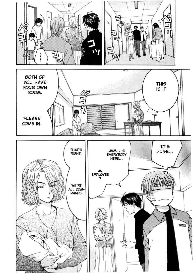 Page 16 Chapter 13 Anne Freaks