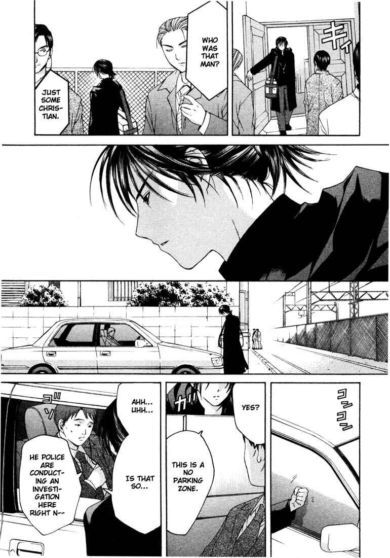 Page 27 Chapter 13 Anne Freaks