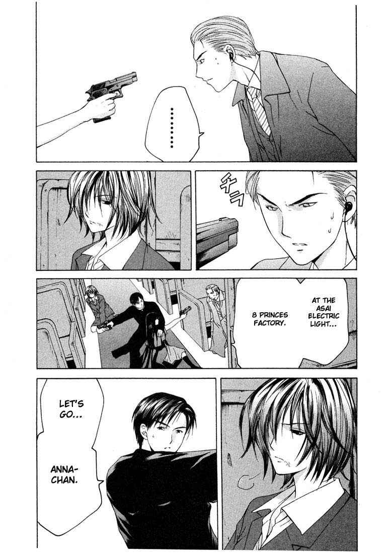 Page 14 Chapter 14 Anne Freaks