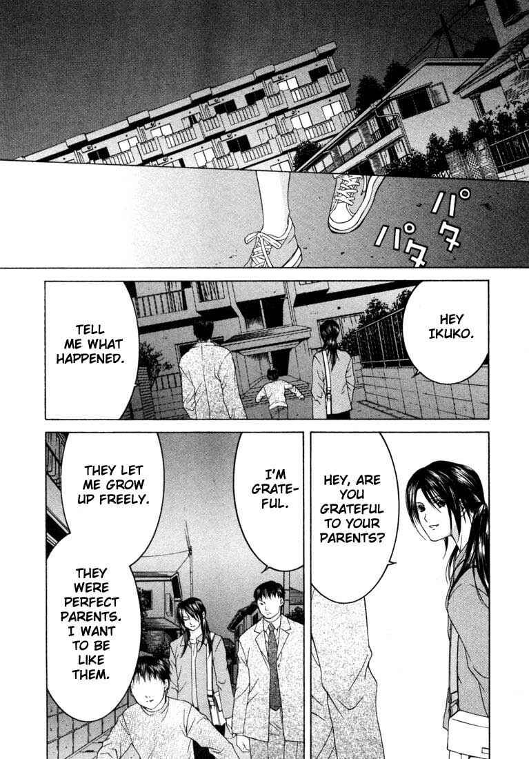 Page 24 Chapter 14 Anne Freaks