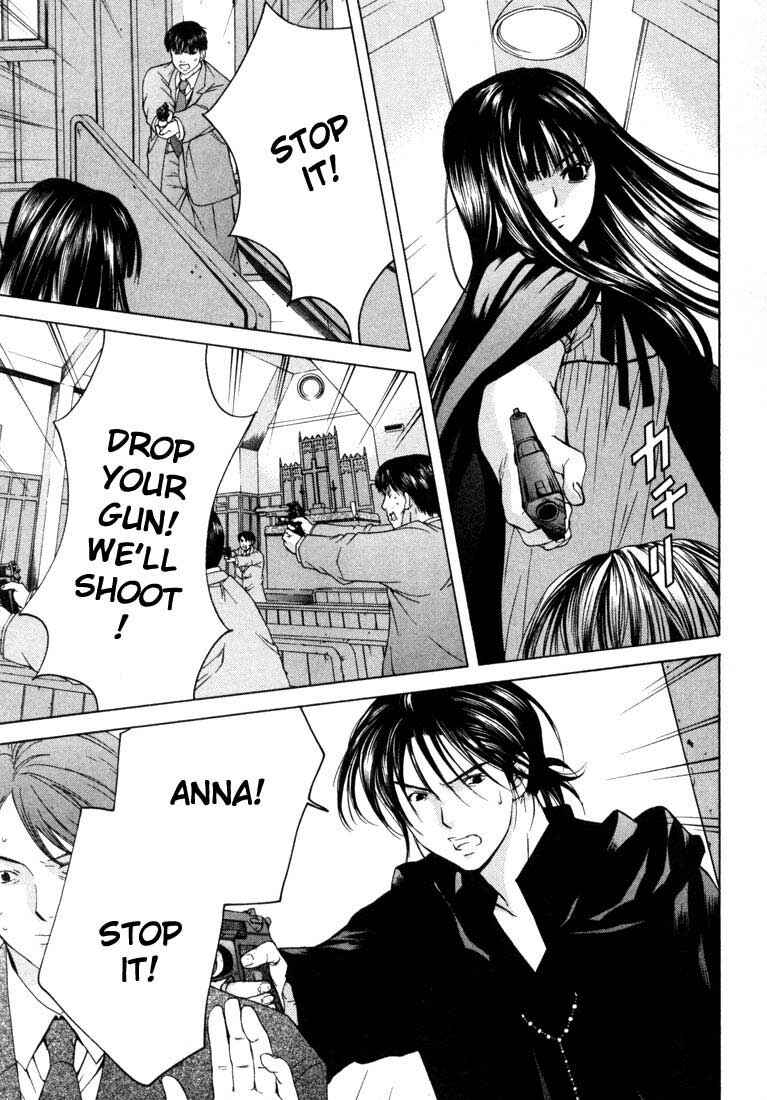 Page 4 Chapter 14 Anne Freaks