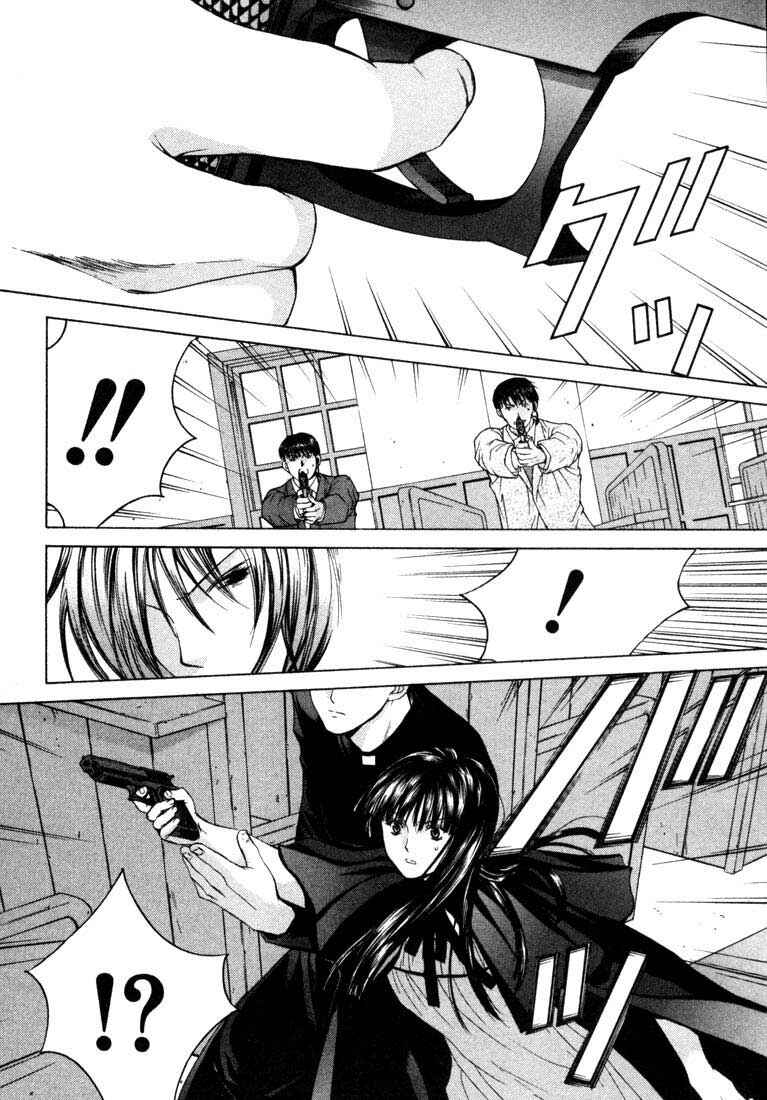 Page 5 Chapter 14 Anne Freaks