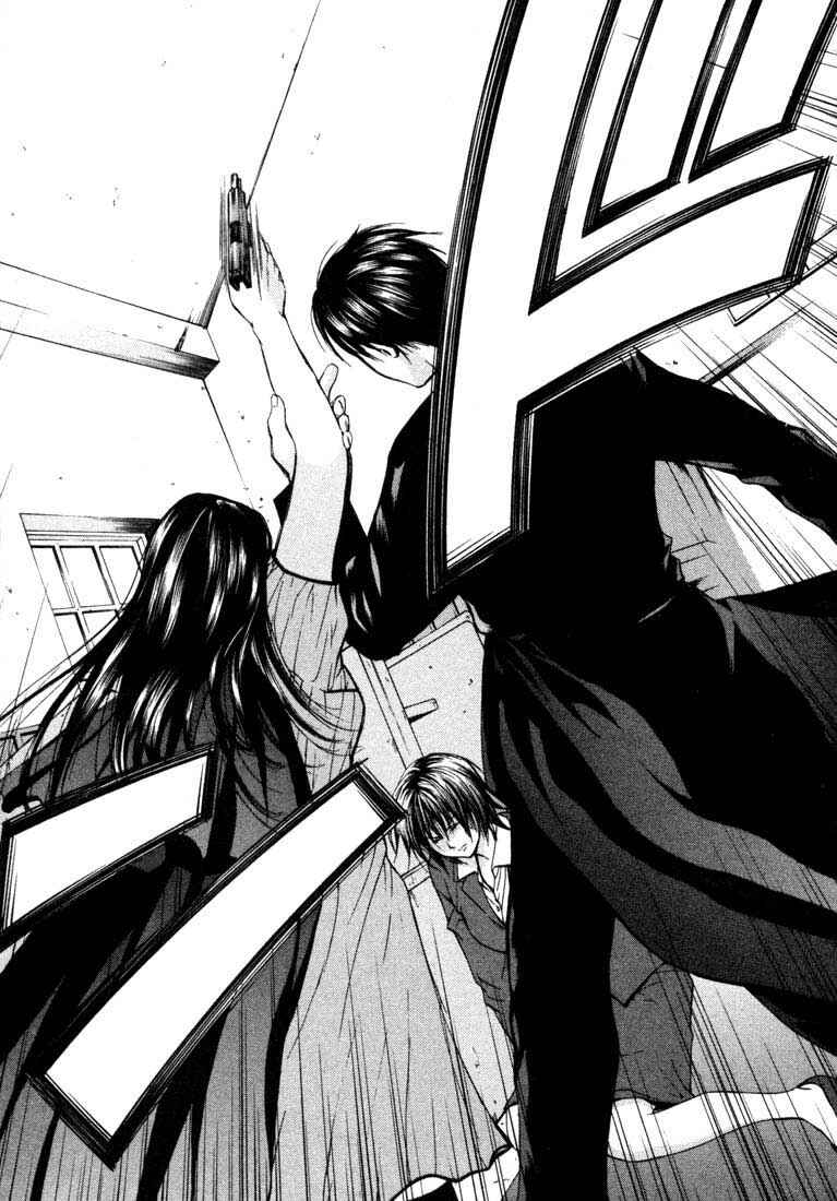 Page 6 Chapter 14 Anne Freaks