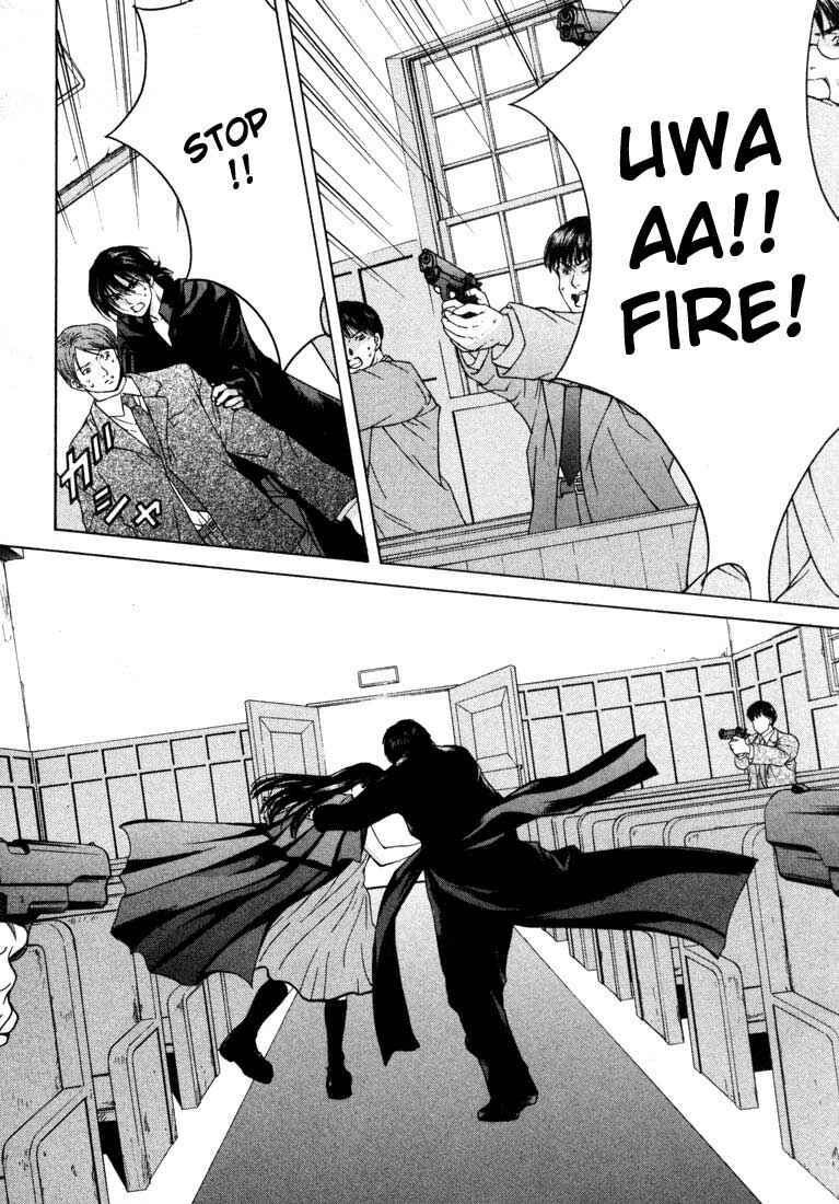 Page 7 Chapter 14 Anne Freaks