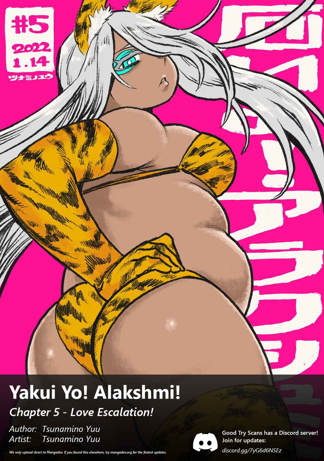 Page 1 Chapter 5 Yakui yo! Alakshmi