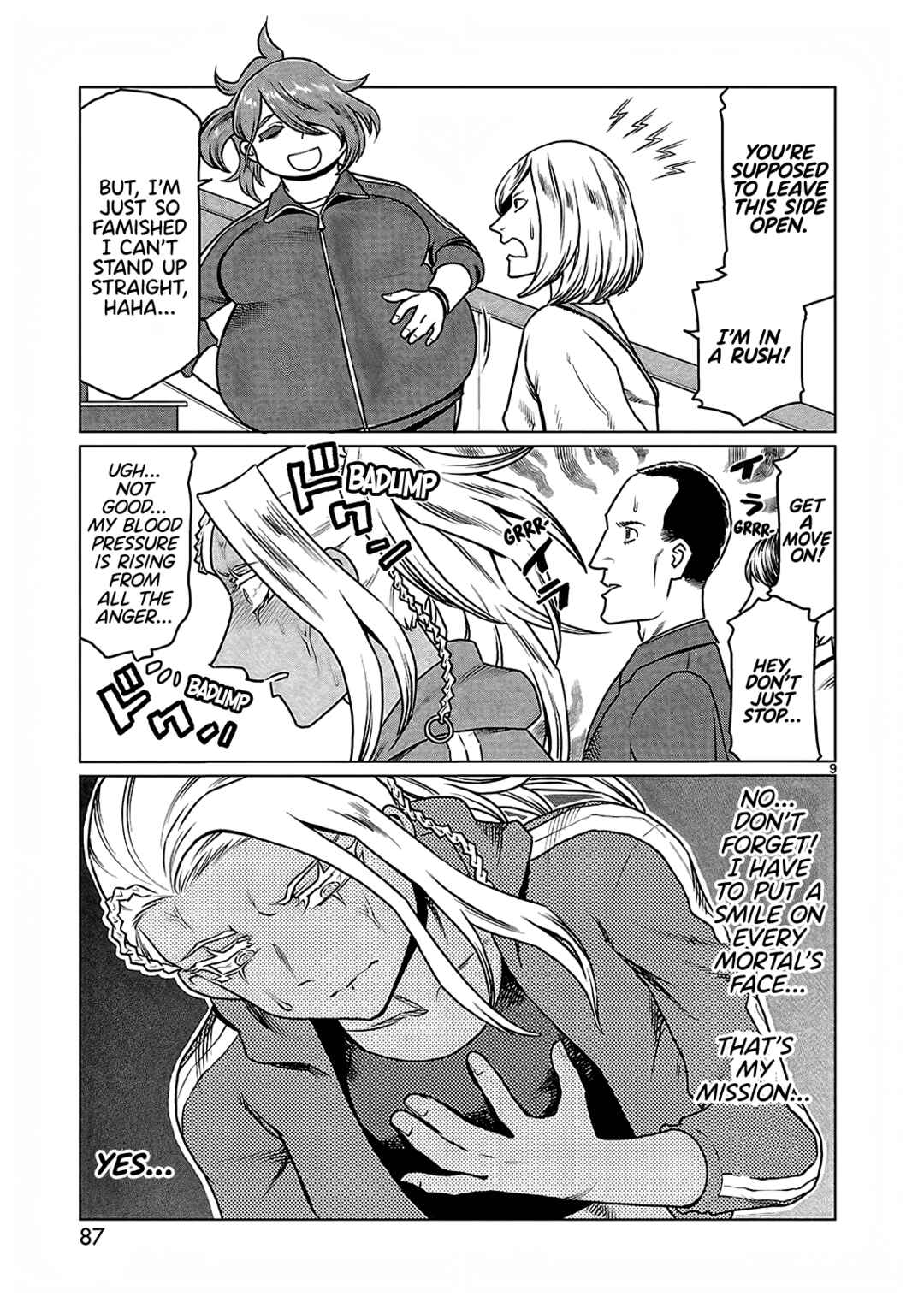 Page 10 Chapter 5 Yakui yo! Alakshmi
