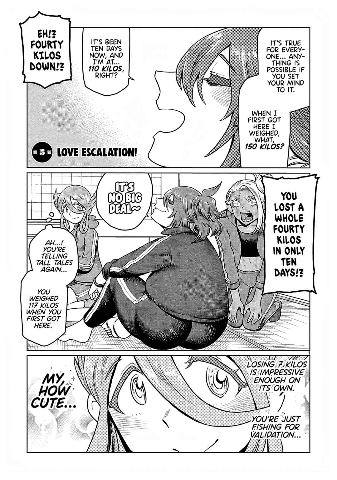 Page 2 Chapter 5 Yakui yo! Alakshmi