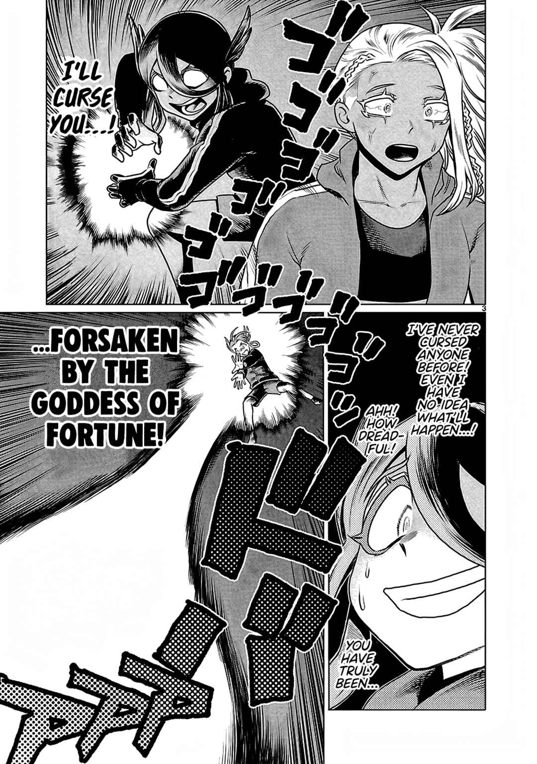 Page 4 Chapter 5 Yakui yo! Alakshmi