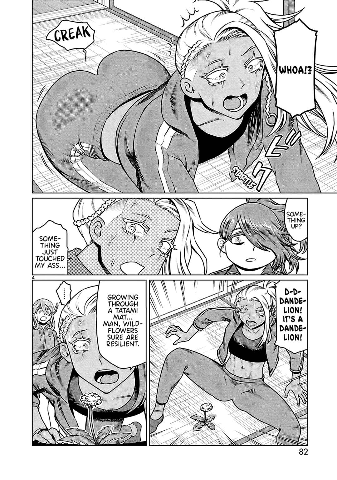Page 5 Chapter 5 Yakui yo! Alakshmi