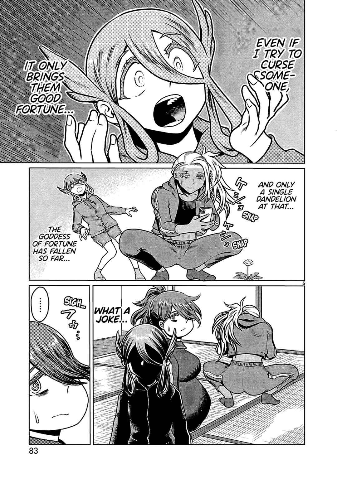 Page 6 Chapter 5 Yakui yo! Alakshmi