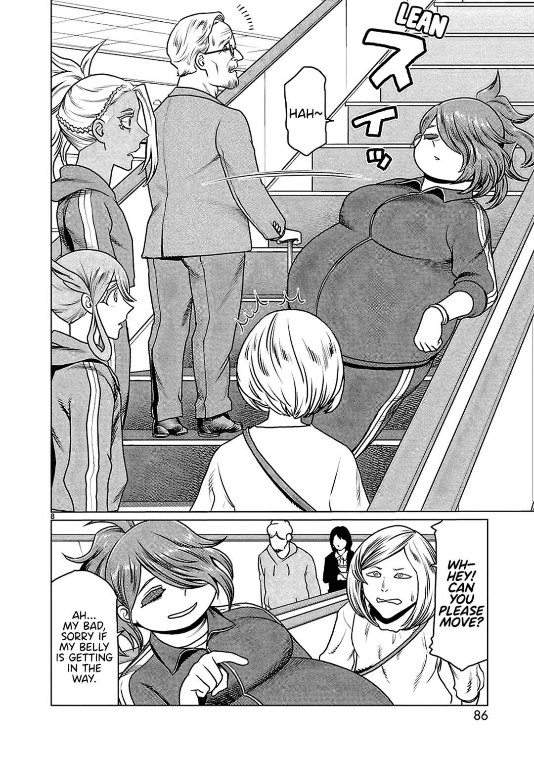 Page 9 Chapter 5 Yakui yo! Alakshmi