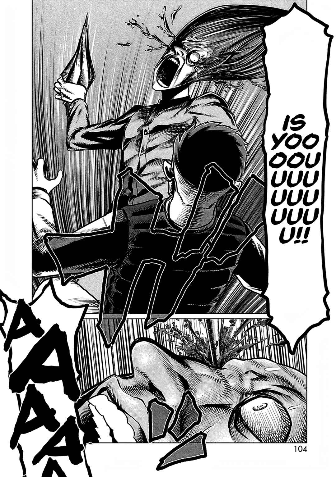Page 11 Chapter 6 Yakui yo! Alakshmi