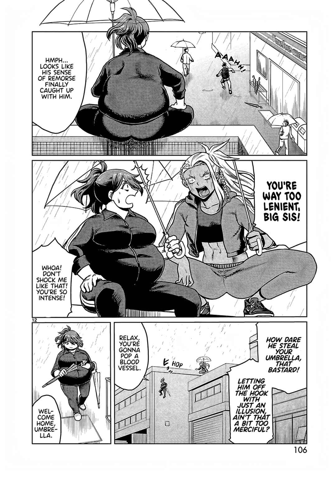 Page 13 Chapter 6 Yakui yo! Alakshmi