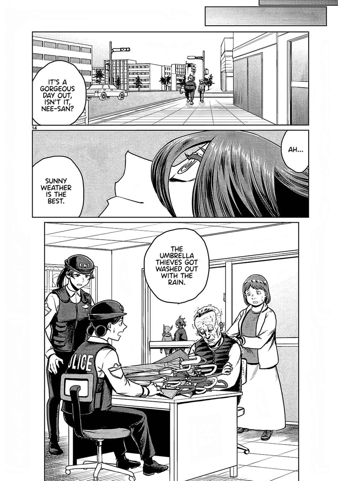 Page 15 Chapter 6 Yakui yo! Alakshmi