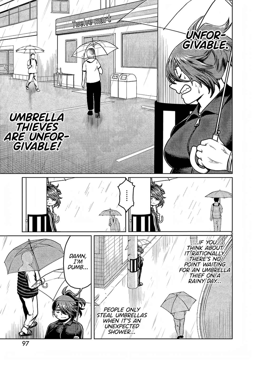 Page 4 Chapter 6 Yakui yo! Alakshmi