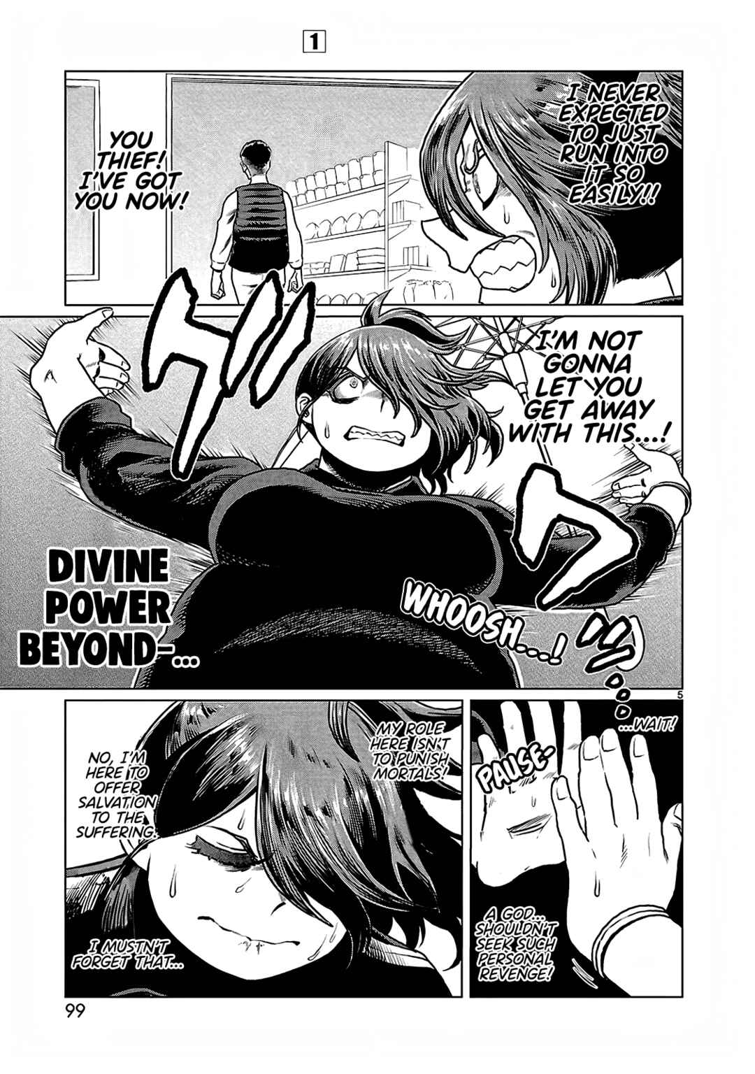 Page 6 Chapter 6 Yakui yo! Alakshmi