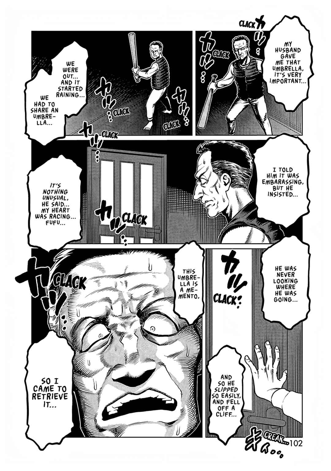 Page 9 Chapter 6 Yakui yo! Alakshmi