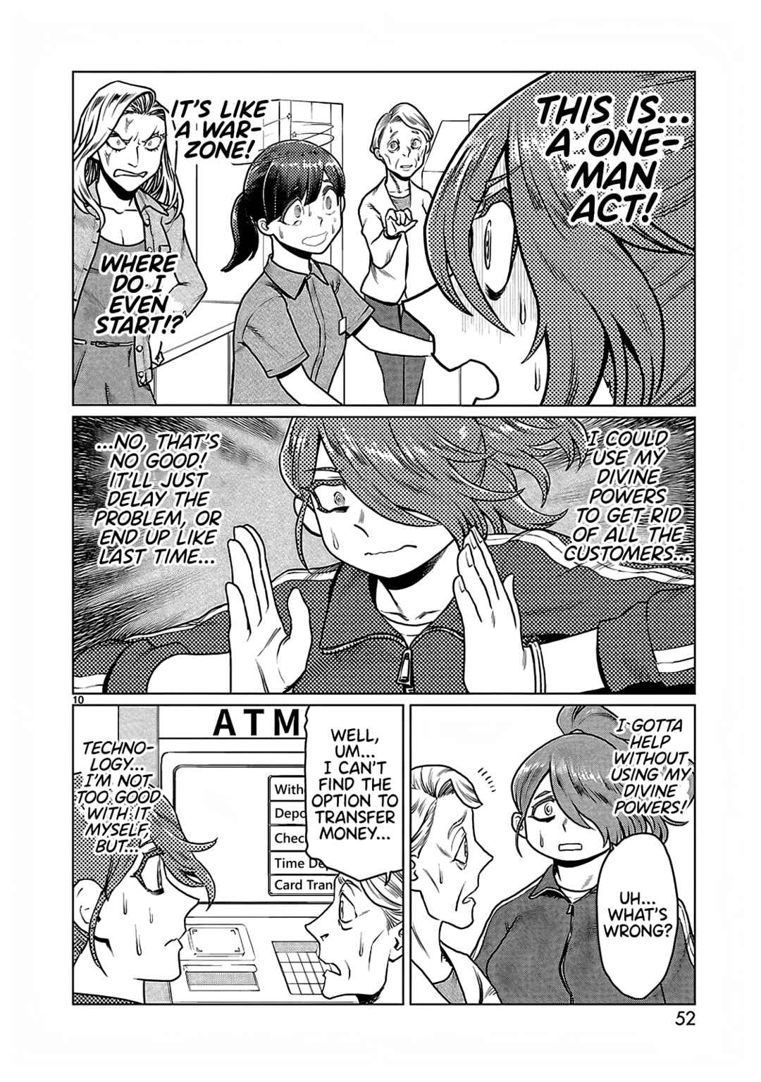 Page 10 Chapter 3 Yakui yo! Alakshmi