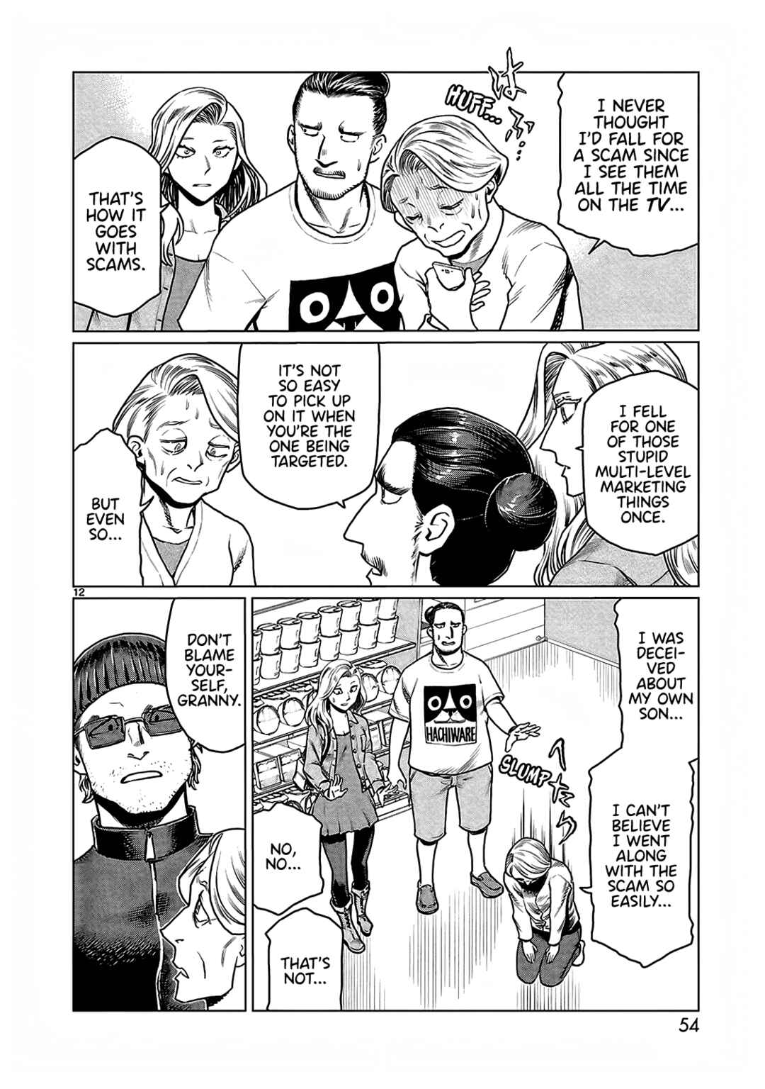 Page 12 Chapter 3 Yakui yo! Alakshmi