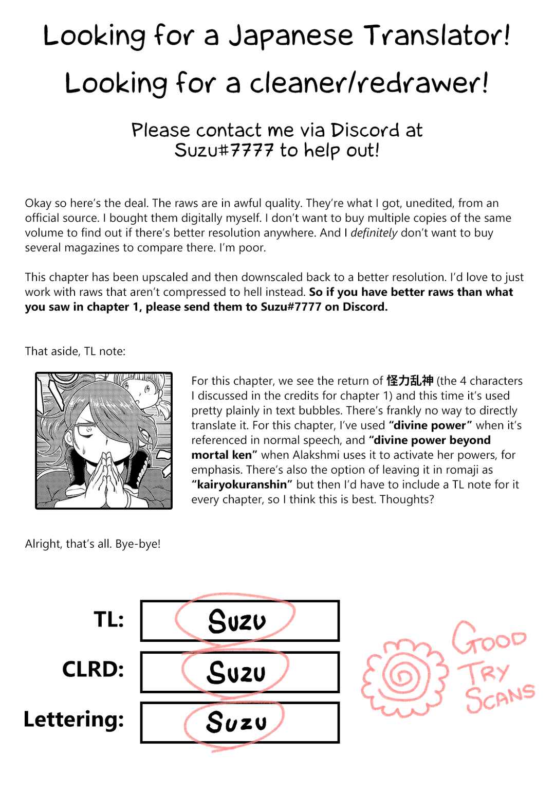 Page 17 Chapter 2 Yakui yo! Alakshmi
