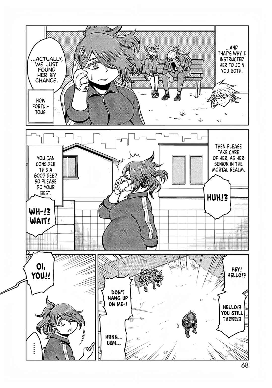 Page 10 Chapter 4 Yakui yo! Alakshmi