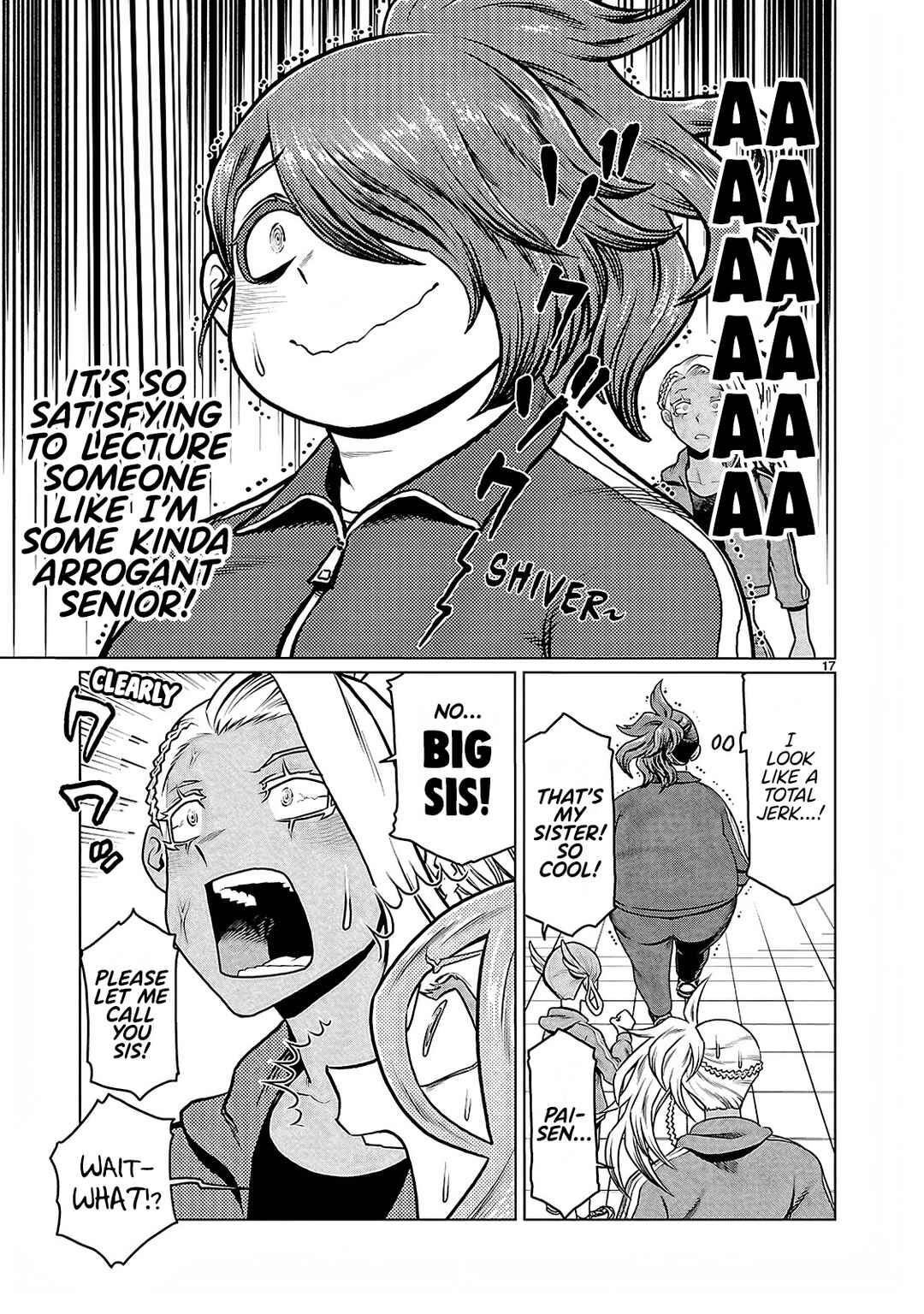 Page 17 Chapter 4 Yakui yo! Alakshmi