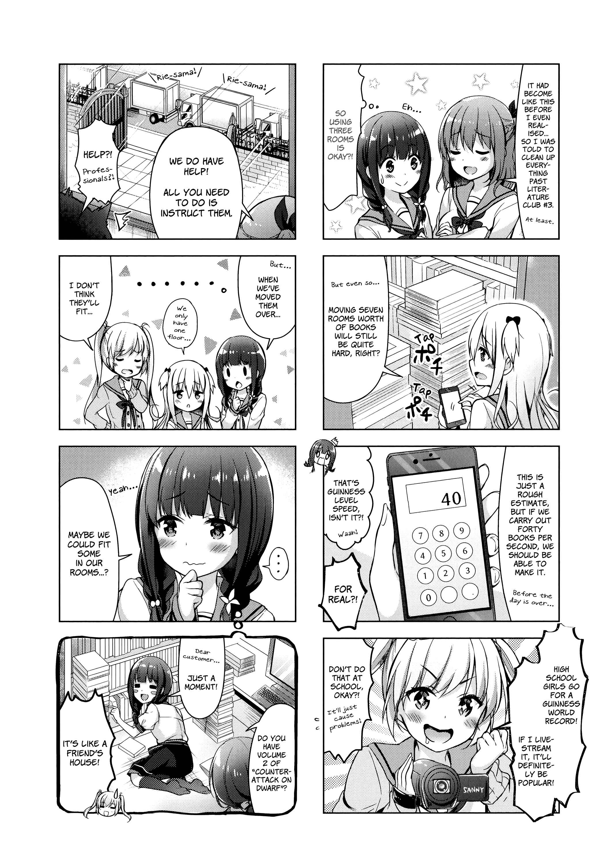 Page 6 Chapter 4 Ichijouma Mankitsu Gurashi